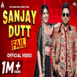 Sanjay Dutt Fail - Dev Kumar Deva, Farmani Naaz Mp3 Song