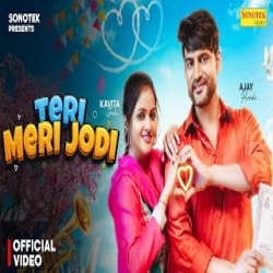 Teri Meri Jodi - Gagan Haryanvi, Sushila Takhar Mp3 Song