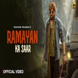 Ramayan Ka Saar - Masoom Sharma Mp3 Song