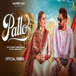 PALLO - RJ Rocky, Renuka Panwar Mp3 Song
