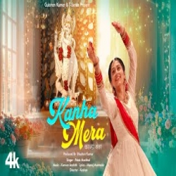 Kanha Mera - Palak Muchhal Mp3 Song