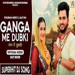SAIYAN JI PRADHAN - Akshara Singh Mp3 Song
