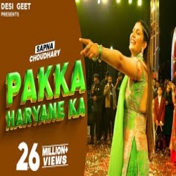 Pakka Haryane Ka Mp3 Song
