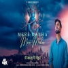 Mere Kanha Mere Mohan - Nikhil Verma