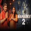 Mahadev 2 - Hashtag Pandit, Abhilipsa Panda
