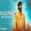 Haridwar Me Kahtola - Masoom Sharma
