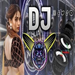 pe daal ke chadariya lahariya VS luta a raja DJ remix Mp3 Song