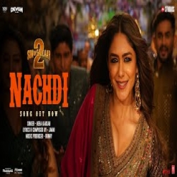 Munda Apne Viah Vich Nachda Fire (SON OF SARDAAR 2) - Balkar Sidhu, Neha Kakkar Mp3 Song