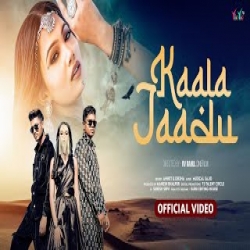 Kaala Jaadu - Aniket Kumar, Diksha Singh Mp3 Song