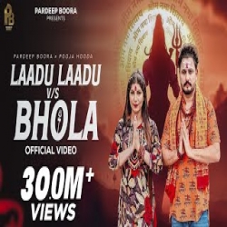 Laadu Laadu Vs Bhola - Sandeep Surila Mp3 Song