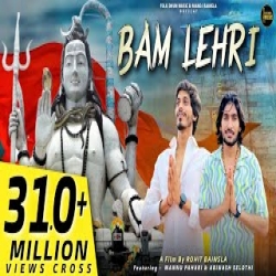 Bam Lehri - Avinash Selothi Mp3 Song