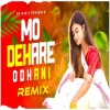 Mo Dehare Odhani Padichi Nua Nua - Remix