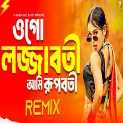 O Go Lojja Boti Ami Rupo Boti Dj Mp3 Song