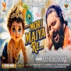 Mori Maiya Re (Janmashtami Special) - Yash Kumarr