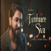 Tumhare Siva - JalRaj