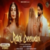 Rani Deewani - Jyoti Nooran