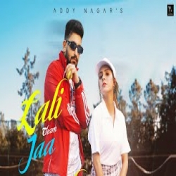 Laali Tham Jaa - ADDY NAGAR Mp3 Song