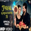 Payal Karwachauth Ki - Gulshan Music, Swera Verma