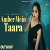 Amber Mein Taara - Shiva choudhary