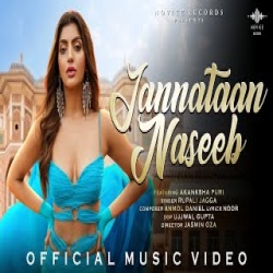 Jannataan Naseeb - Rupali Jagga Mp3 Song