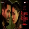 Rahein Na Rahein Hum - Soumyadeep Sarkar, Sachin Jigar