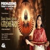 Shree Radha Raman Girdhari - Devi Neha Saraswat