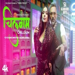 CHILLGUM - YO YO HONEY SINGH, RAGINI VISHWAKARMA Mp3 Song