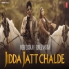 Jidda Jatt Chalde - Inder Dosnjh, Gurlez akhtar