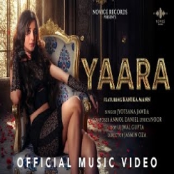 Yaara - Jyotsana Jawda Mp3 Song