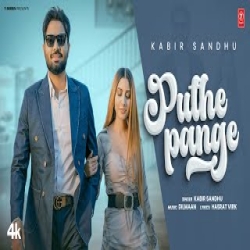 Puthe Pange - Kabir Sandhu Mp3 Song