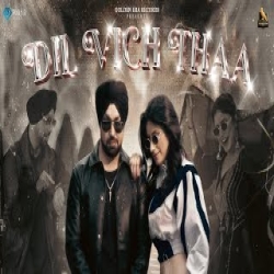 Dil Vich Thaa - Deep Money Mp3 Song