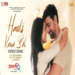 Hasli keno bol - Jeet Gannguli Mp3 Song
