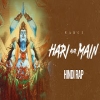 Hari Aur Main (Hari & Me) - Narci
