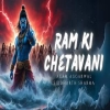 Ram Ki Chetavani - Agam