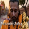 Hanuman Chalisa Rap