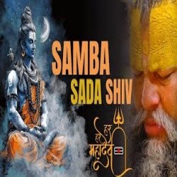 SAAMB SADAA SHIV Mp3 Song