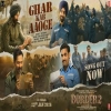 Ghar Kab Aaoge - BORDER 2