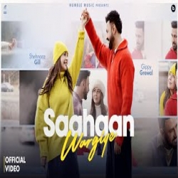 Saahaan Wargiye - Gippy Grewal Mp3 Song