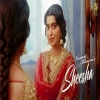 Sheesha - Nimrat Khaira