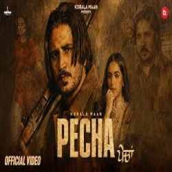 PECHA - Korala Maan Mp3 Song