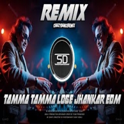 TAMMA TAMMA LOGE - DJ REMIX Mp3 Song