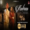 AMBRAN DA CHANN - Deep Amman, Gauhar Dhillon
