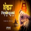 Shankar Pashupati Tu Hai - Nikhar Juneja