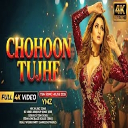 CHAHOON TUJHE - Romantic Cover Mp3 Song
