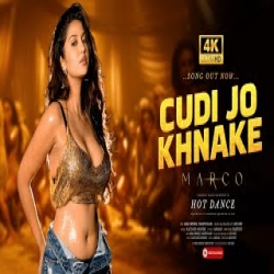 Chudi Jo Khanki - DJ Remix Mp3 Song