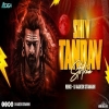 Shiv Tandav Stotram (Har Har Shiv Shankar) - Dj