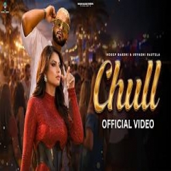 Chull - Indeep Bakshi Mp3 Song