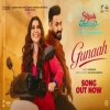 Gunaah - Sikandar