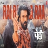 Rai Rai Raa Raa Song (Hindi) - Nakash Aziz