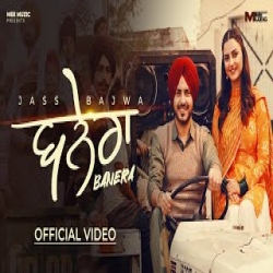 Banera - Jass Bajwa Mp3 Song